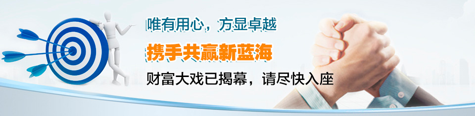 廈門圣威爾-全球最專業(yè)的特種光源代理商 廈門圣威爾-全球最專業(yè)的特種光源代理商